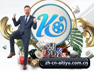 爱体育 APP(aitiyu)